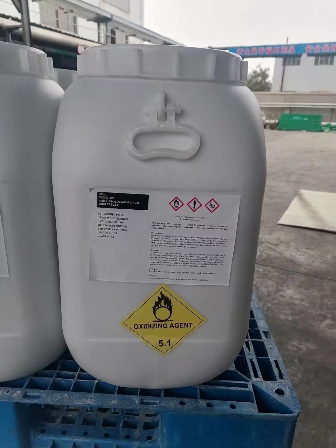 TCCA 90% 3-Inch Chlorine Tablets — 50 kg Drum (Sold in Lots of 80)